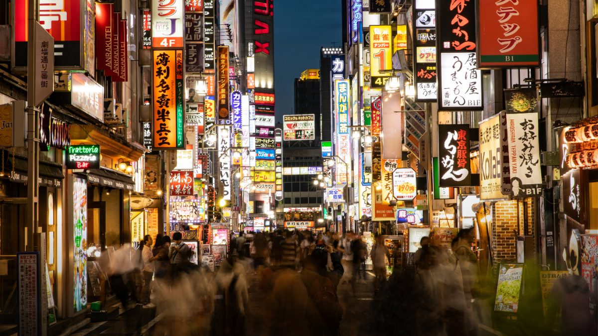 Japon İş Dünyası ile Türk Firmaları İTO Ev Sahipliğinde B2B Görüşmelerinde Bir Araya Geliyor